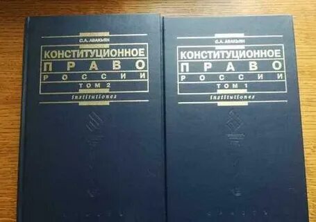 Учебник сто