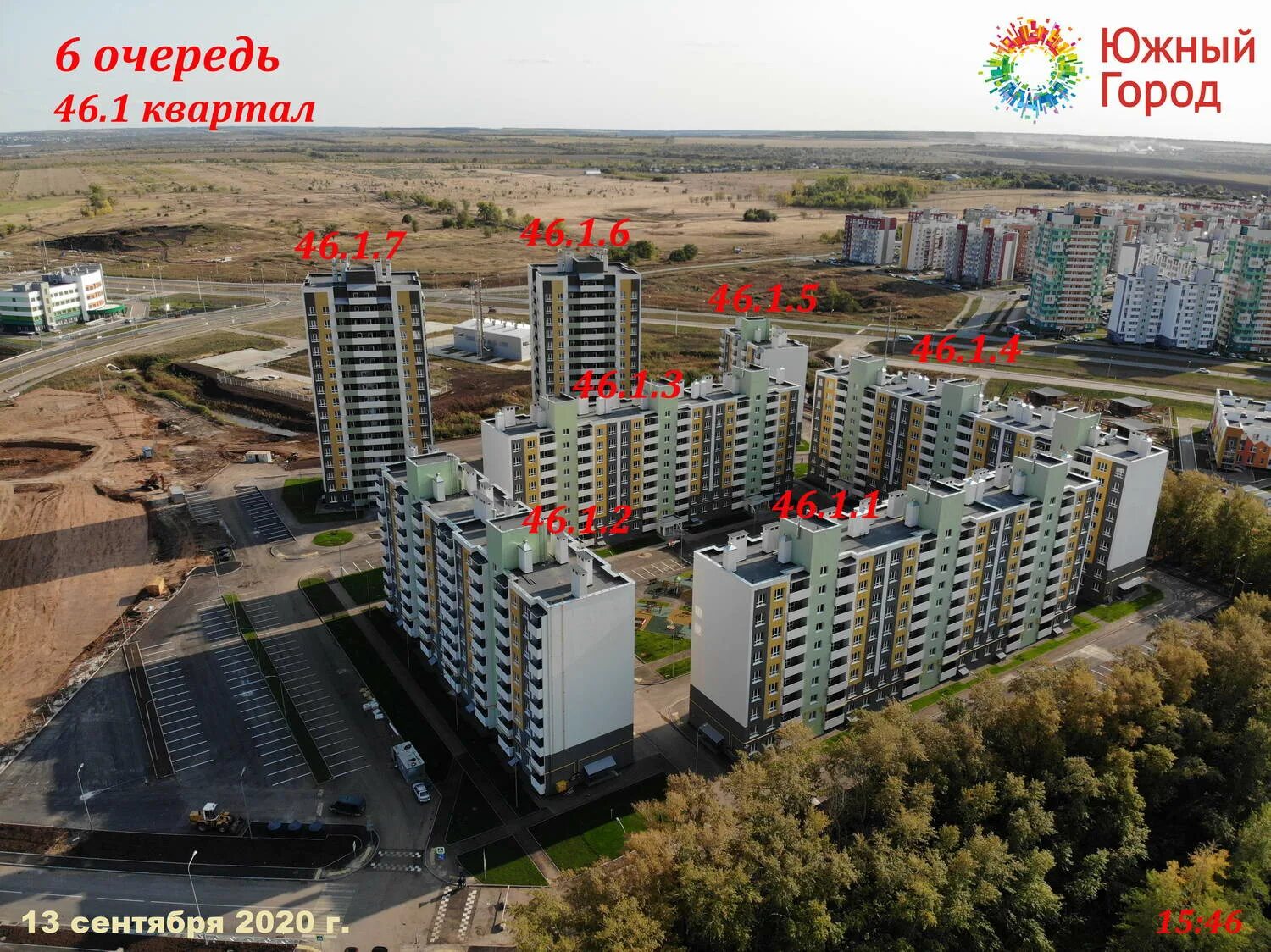 Квартал у парка южный город самара. Квартал у парка южный город 2. Квартал молодежный южный город самара. Южный город 42 квартал. Южный город 14 квартал.