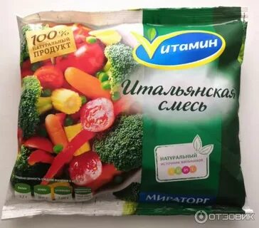 Какие замороженные овощи лучше