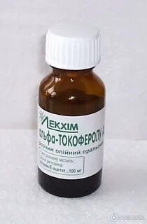 Раствор е