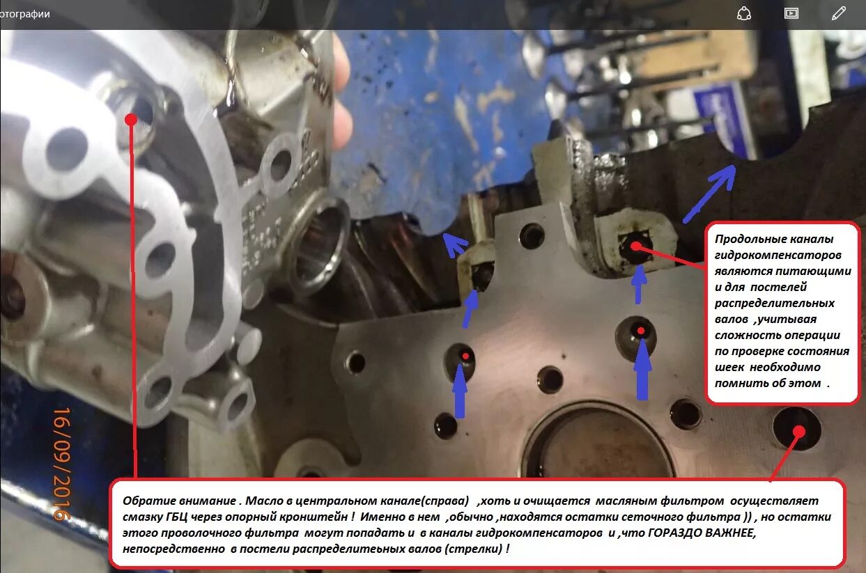 Сетка фазорегулятора 1. Низкое давление 1. Датчик давления топлива октавия а5 1. Теплообменник m271. Низкое давление 1.
