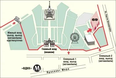 Метро щелковская как доехать до вднх. Метро щелковская как доехать до вднх
