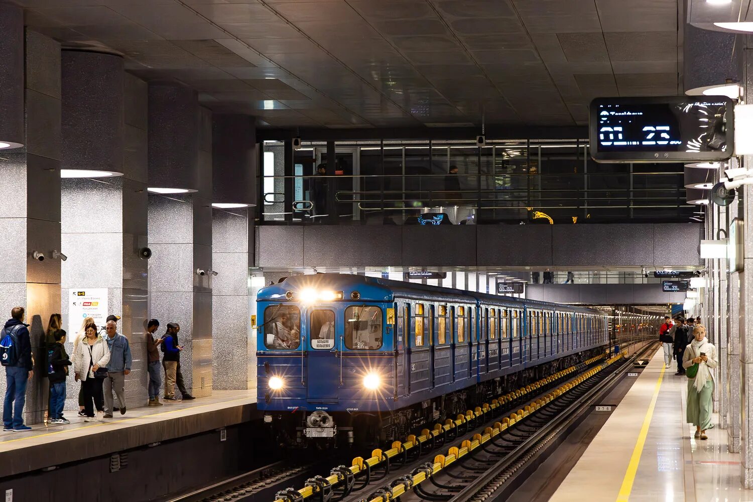 Парад поездов 2025 год. Парад поездов 2025. поезд метро. поезд метро еж. метро москвы поезда метрополитена.