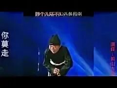 Вечная любовь песня на китайском двумя голосами