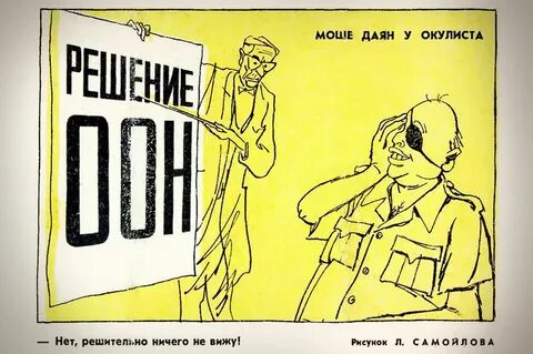 Решительно ничего