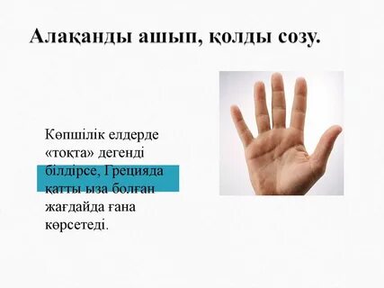 Сексуалдық әдістер: ең жақсы кітаптар рейтингі