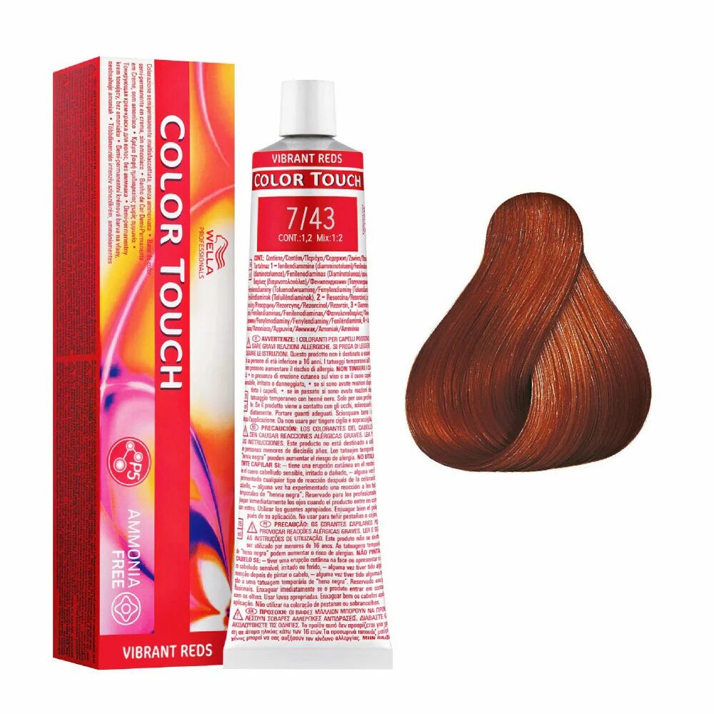 Колор тач 7. 55/03 велла колор тач. color touch vibrant red 55/65. wella крем-краска color touch. велла колор тач 66/03.