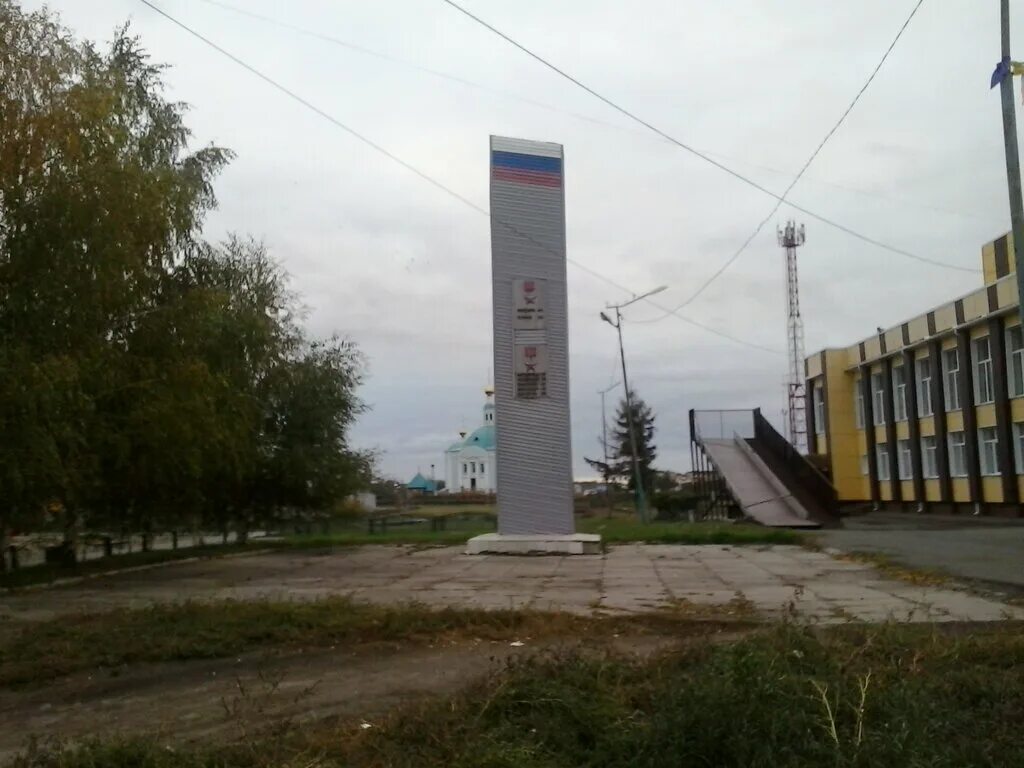 Одесский район благодаровка. Памятники село Одесское села Одесского Омской области. Памятники Одесского района Омской области. Омская область Одесский район село Одесское.