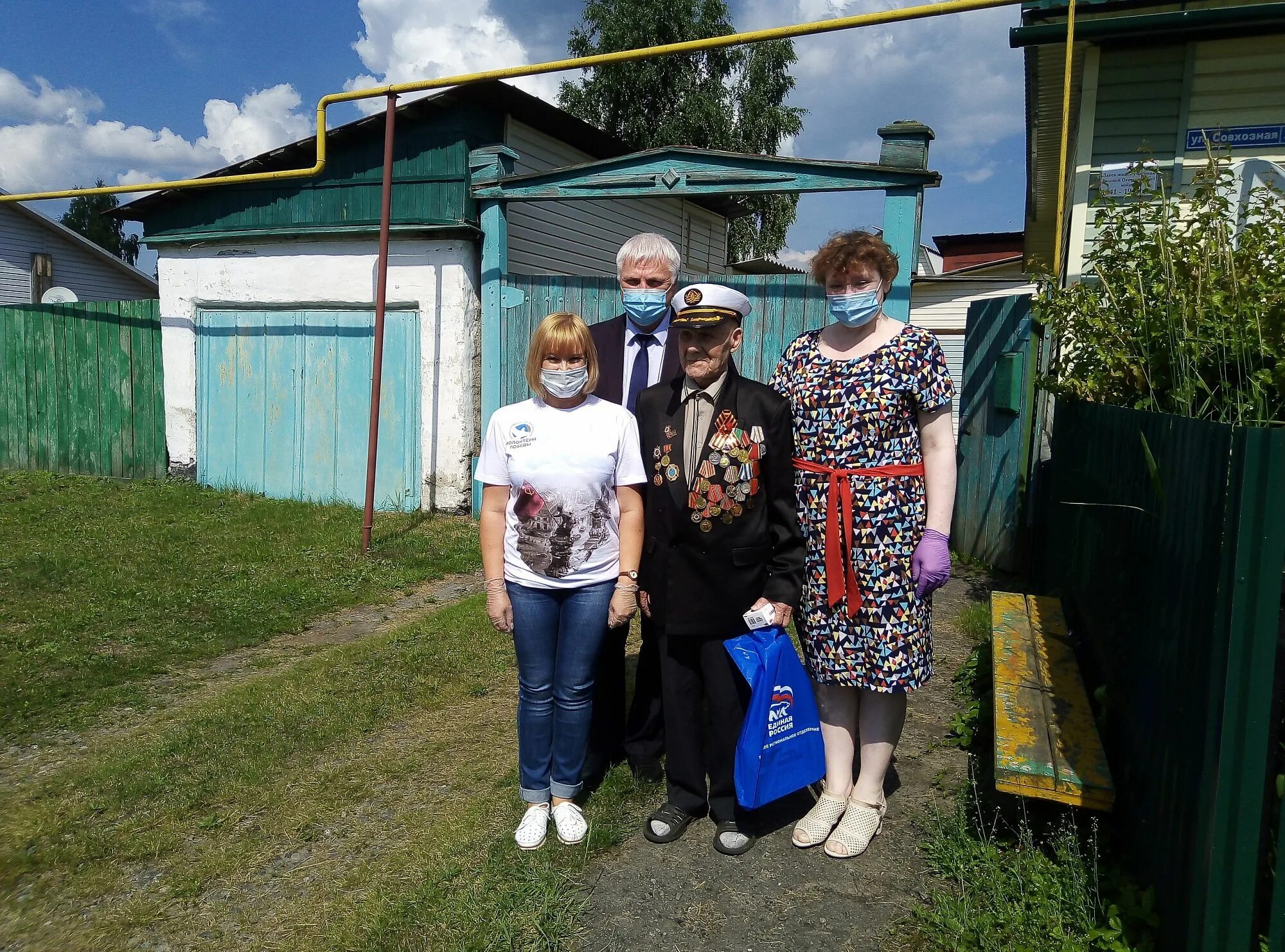 Погода в заводоуковске на неделю тюменская область. Заводоуковский район Тюменской области. Поселок Заводоуковск. Мичуринский Заводоуковский район. Поселок Лебедевка Тюменская область.