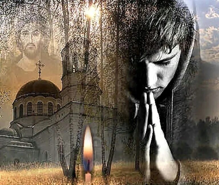 Помолитесь за меня грешную. Прости меня прощеное воскресенье. Прости меня господи. Прости нас господи. Стихи о православной женщине.