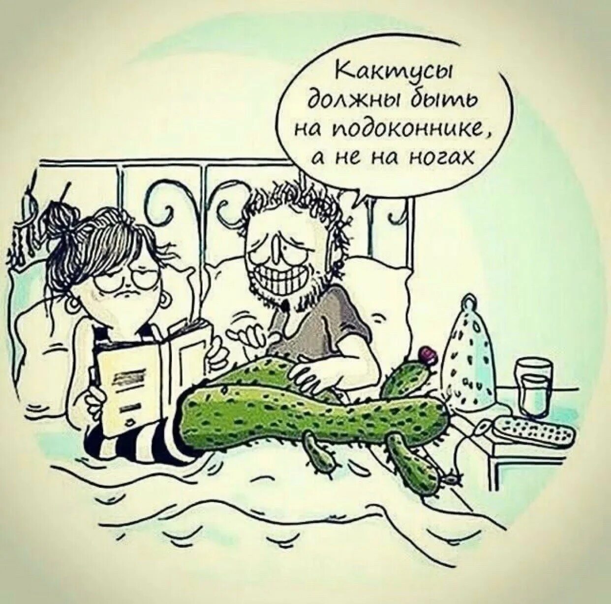 Шугаринг прикольное