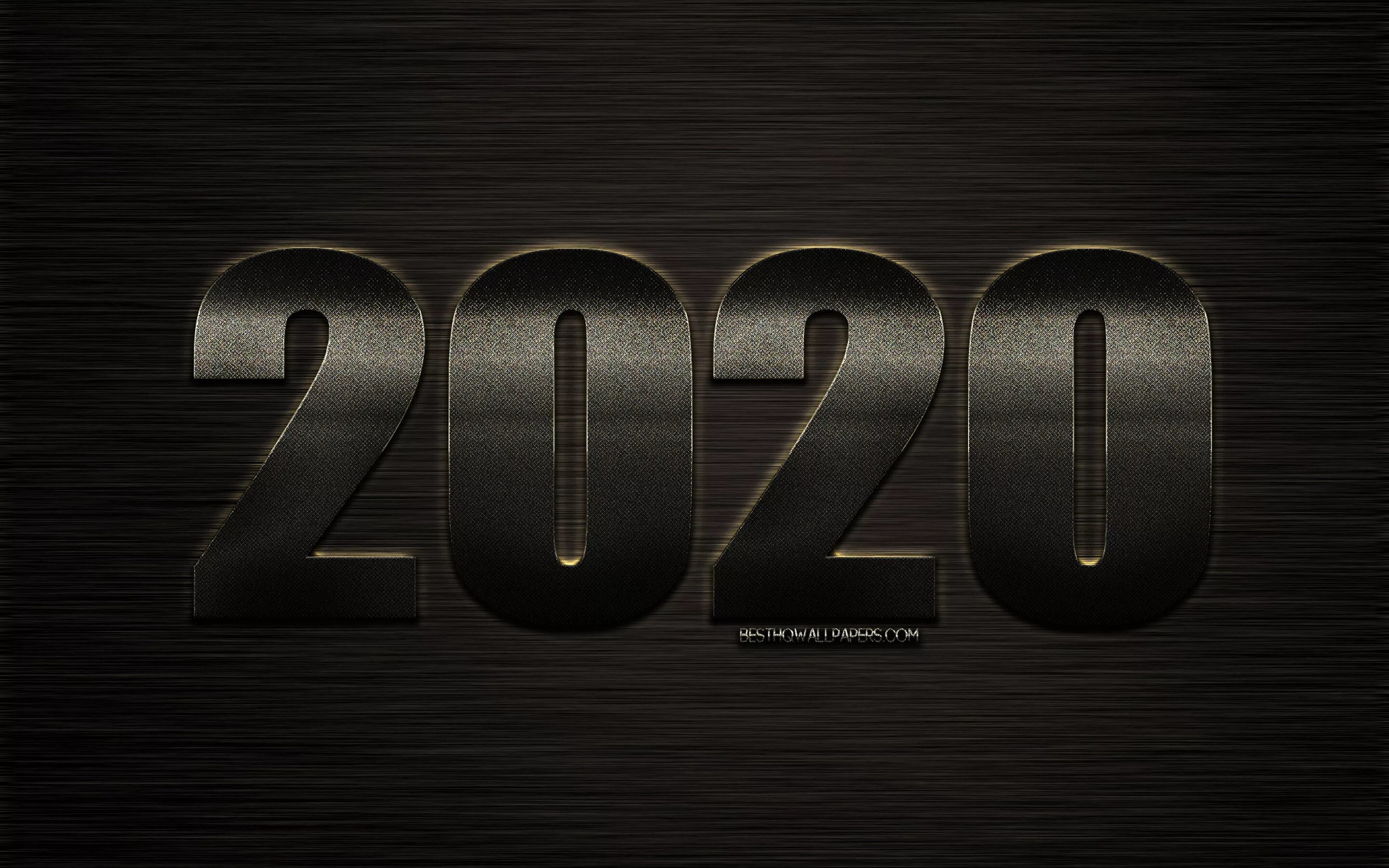 2025 цифры 7