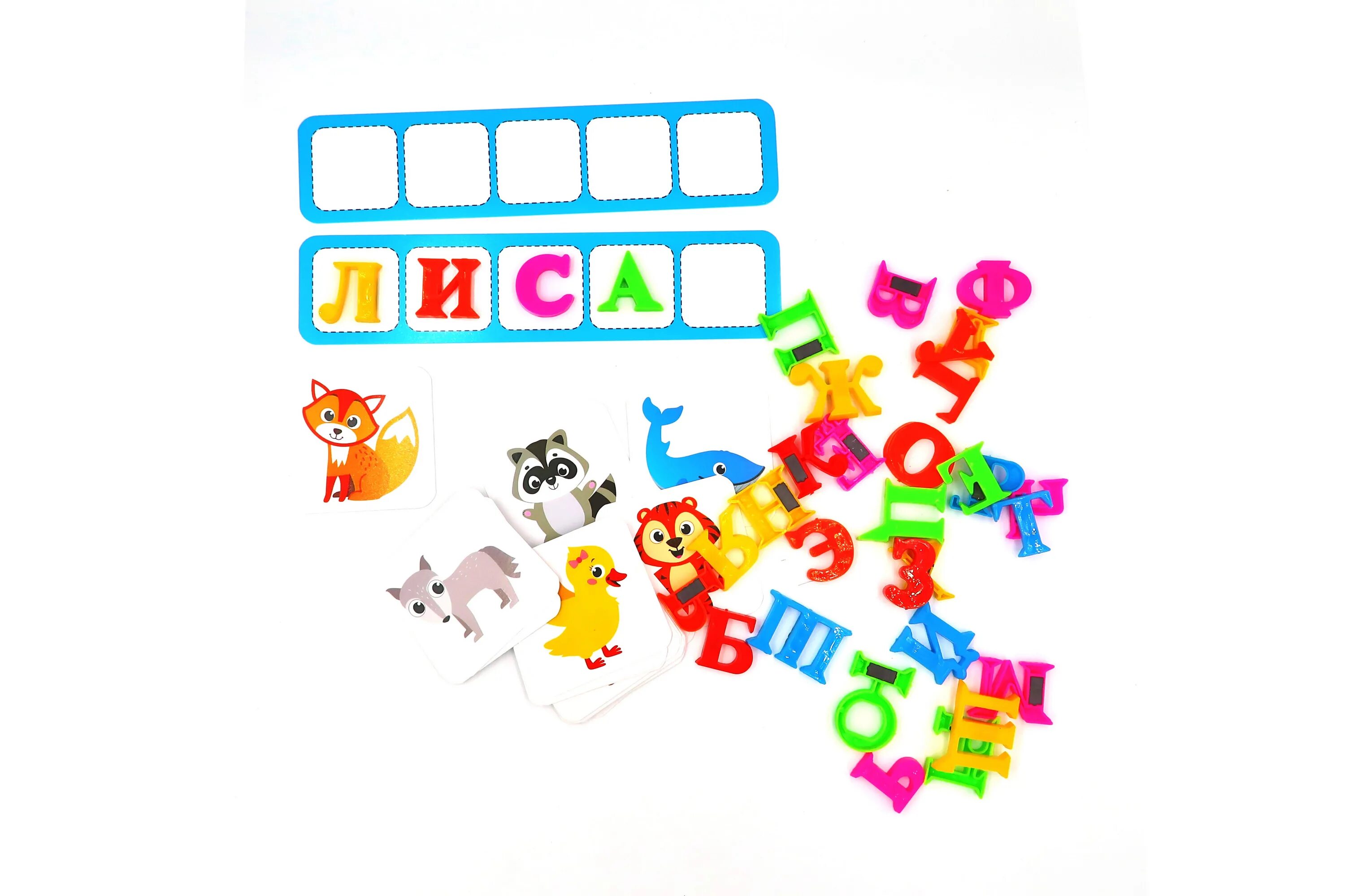 Magnetic poetry. Магнетик слова. Магнитные буквы для составления слов. Магнетик слова. Magnet word.