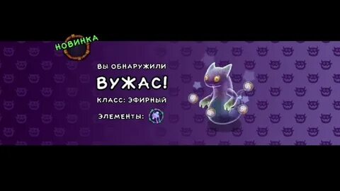 Как вывести вужаса в мсм