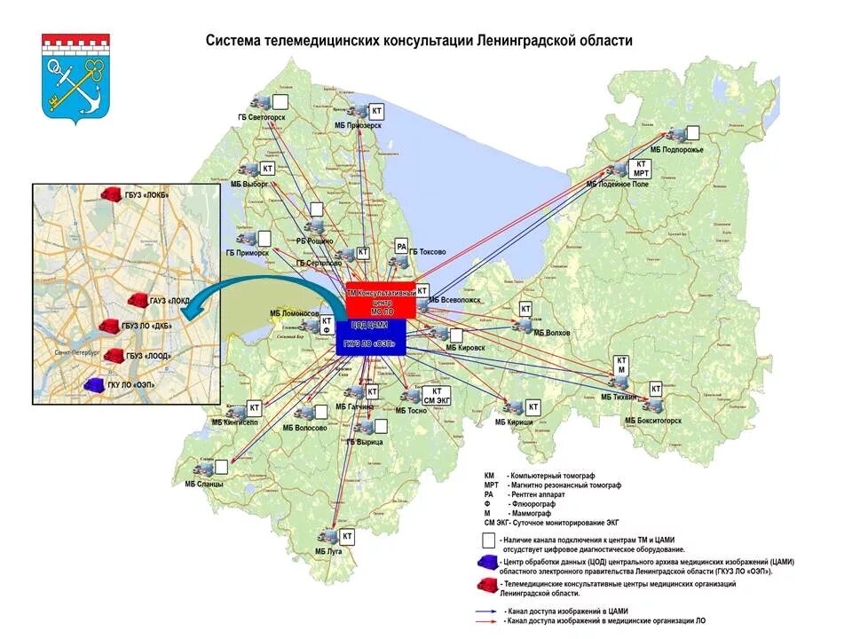 интернет по адресу ленинградская область