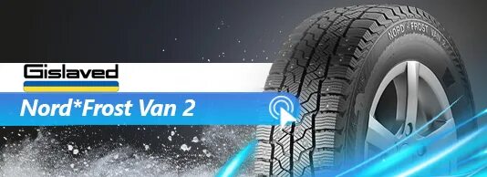 Шины gislaved nord frost van 2. Шины gislaved nord frost van 2