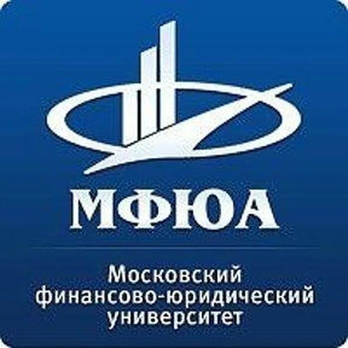 Сайт мфюа киров. Московский финансово-юридический университет МФЮА, Москва. МФЮА логотип. Московский финансово-юридический университет МФЮА логотип. МФЮА логотип 2022.