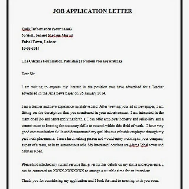Writing application letter. Application Letter пример. Job application Letter. Job application Letter example. Letter of application for a job example.