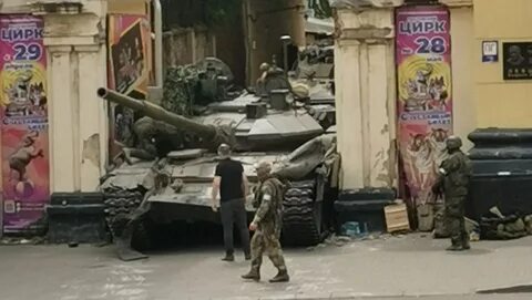 Ростов 24.08