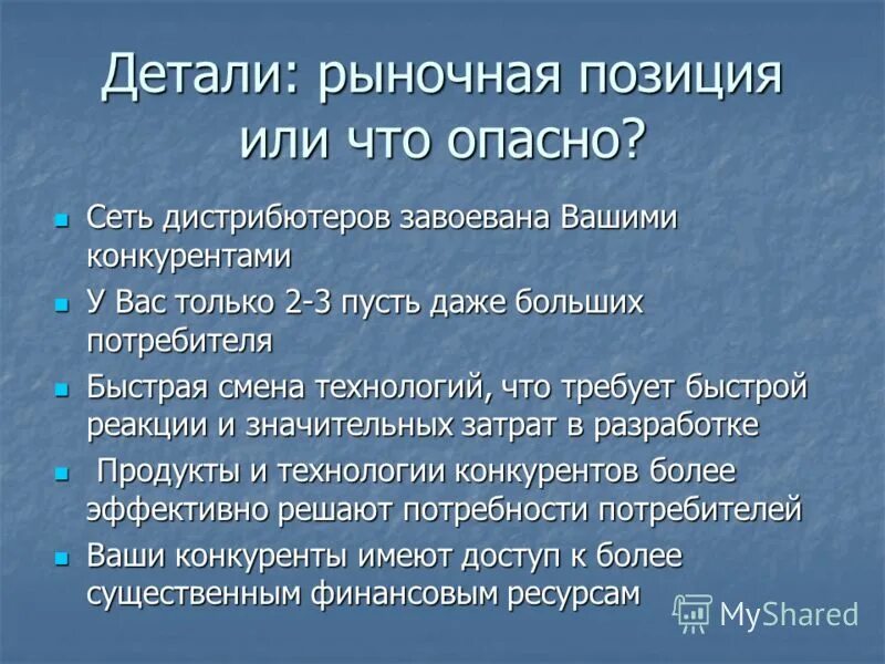 антрепренер это простыми словами