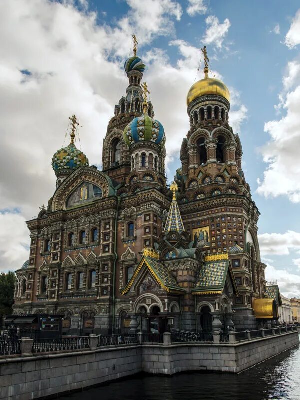 Тур волгоград петербург. Храм спаса на крови. спас на крови набережная. отель с видом на спас на крови. спас на крови санкт-петербург фото.