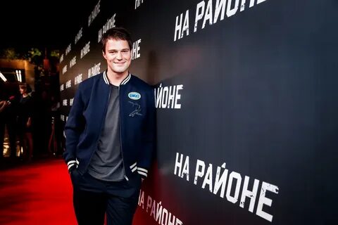 Adam zhurek премьера