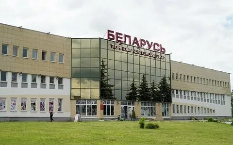 Тц беларусь