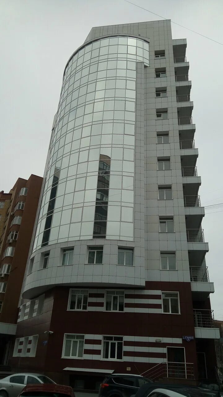 отдельные категории граждан. земельно-имущественные отношения колледж. тюмень 24. отдел имущественных отношений. востребованность земельно имущественные отношения.