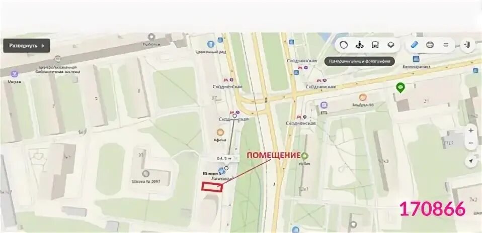 Работа метро сходненская
