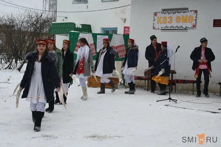 Погоду усть турка пермский край. Известные люди в селе усть турка. погода в усть-турке кунгурский. погода в усть турке.