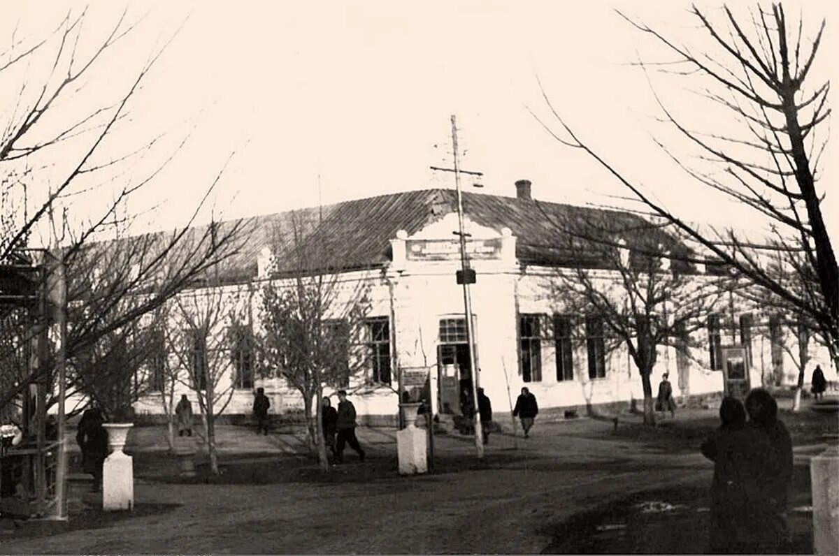 Станица абинская. Старый Абинск. Абинск 90-е годы. Абинск 1960. Старые фотографии Абинска.