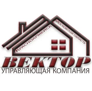 Новая 8 управляющая компания