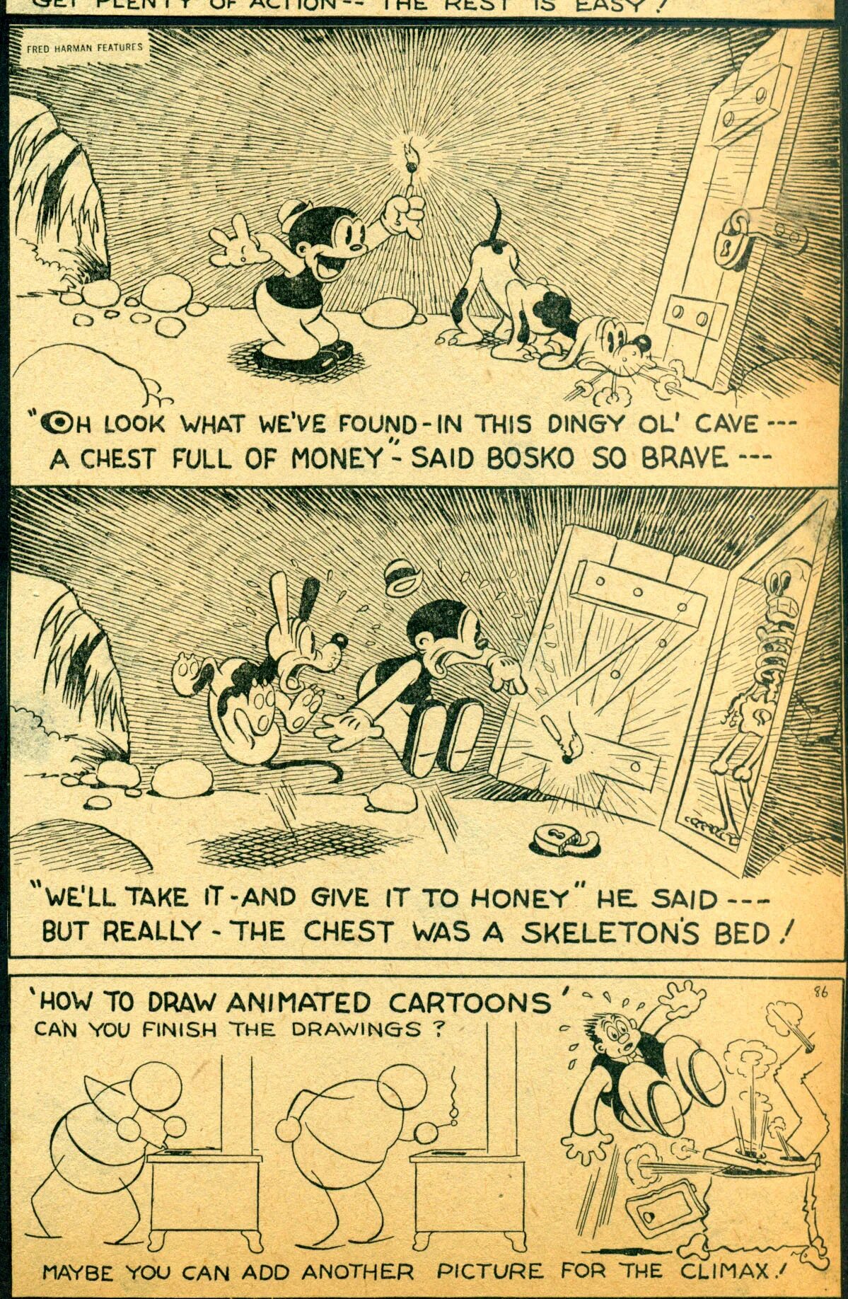 Give me honey. Kiss me песня текст. Shake your arms. Are you straight straight from hell meme. Good morning queen and kings.