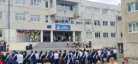 Частная школа петропавловск