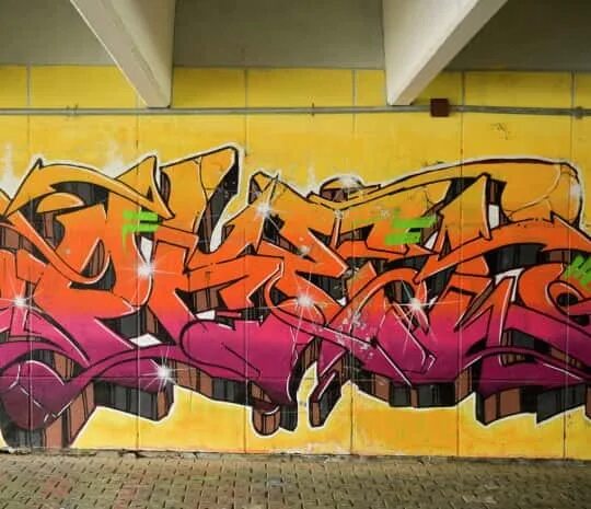 Стрит арт группа 310. Злачное место. Граффити. Граффити разрешены. Граффити в русском стиле.