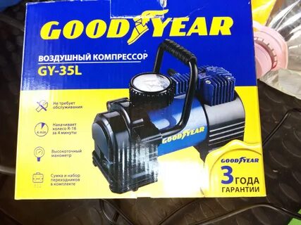 Goodyear gy