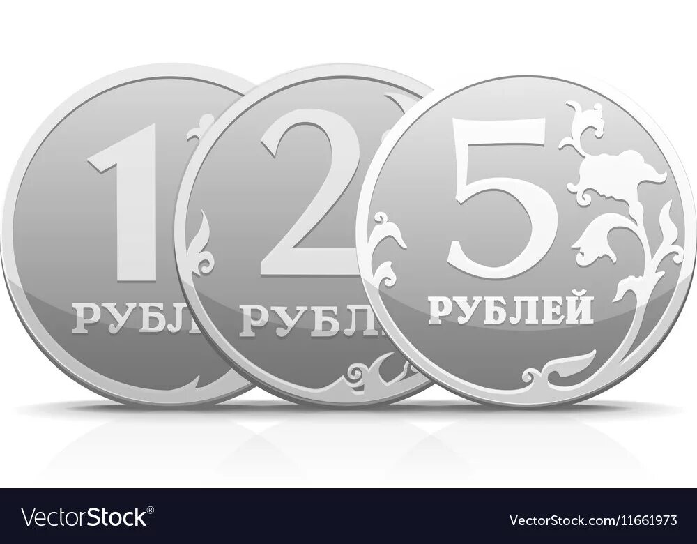 Монета рубль вектор. Монета 5 рублей вектор. Монета 1 рубль вектор. Монетка рубль вектор.