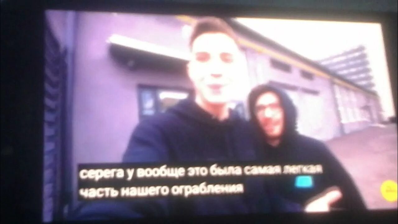 Стать киллером игре. Флэйзин гта 5 танец. Flazin. Флэйзин гта 5 танец. Включи канал глент стал киллером на 24.