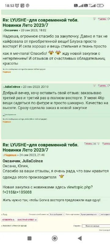 Мамаабакана абакан