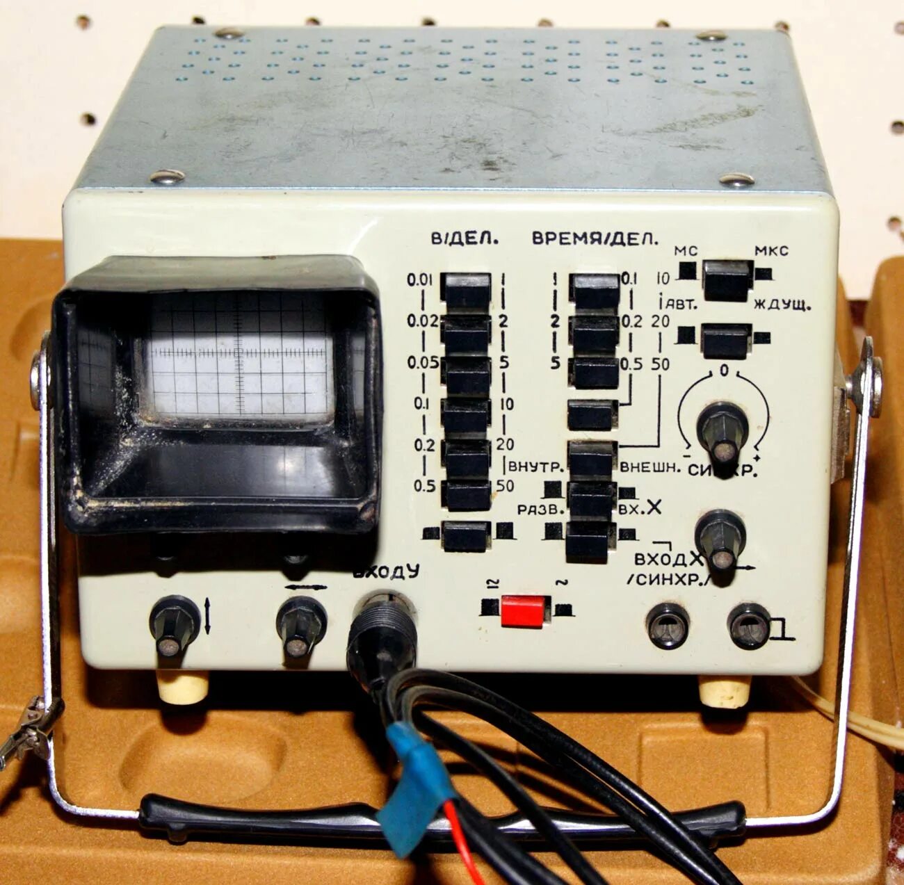 ОМЛ-2М Виртуальный музей электроники