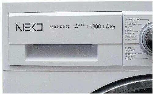 Стиральная машина neko wn-7120w. Неко стиральная машина. Стиральная машина beko wn60-e2s12d. Стиральная машина neko wn80-l2s12d. Стиральная машина neko wn60-e2s12d.