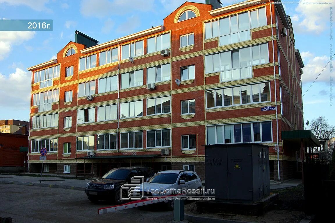 Photo: Urielt, legal services, Ulyanovsk, Ryleyeva Street, 21 - Yandex Maps