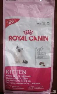 Корм для кошек royal canin состав
