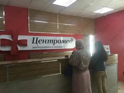 Центромед на вагонном