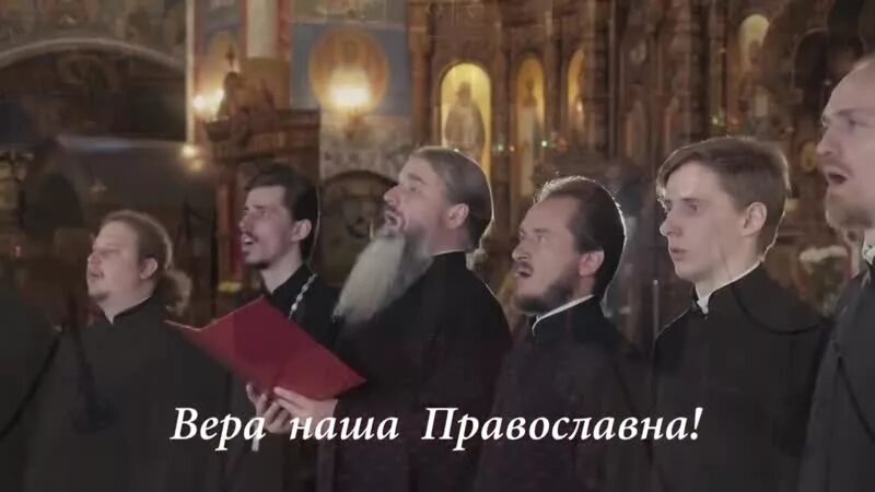 Славна православна слушать. Обложка для православной группы. Славна православна слушать. Монастырь в клипе группы ларго. Арт группа ларго господи помилуй.