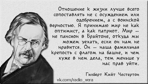 Лишь биться