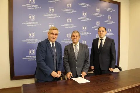 Отраслевое соглашение дорожное хозяйство