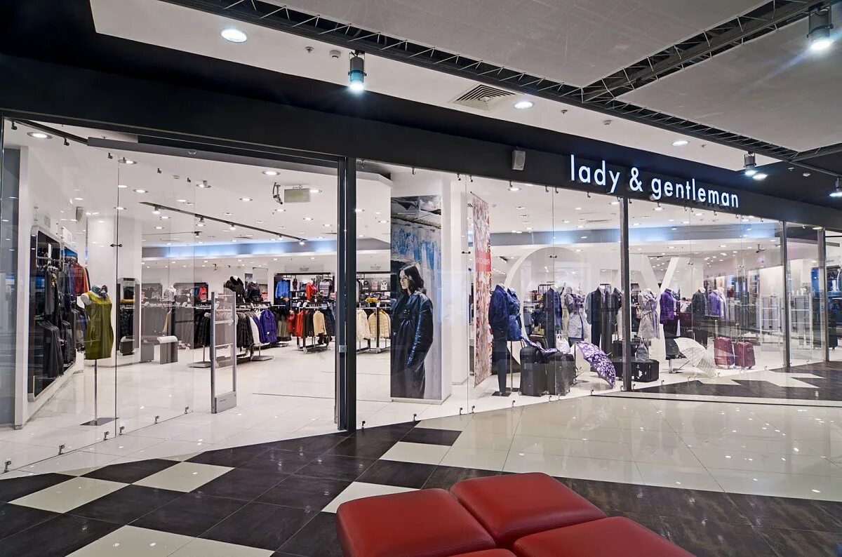 Gentleman нижний новгород. Магазин одежды леди и джентльмены. Lady and gentleman авиапарк. Магазин леди и джентльмены дисконт москва. Леди и джентльмен магазин нижний новгород.