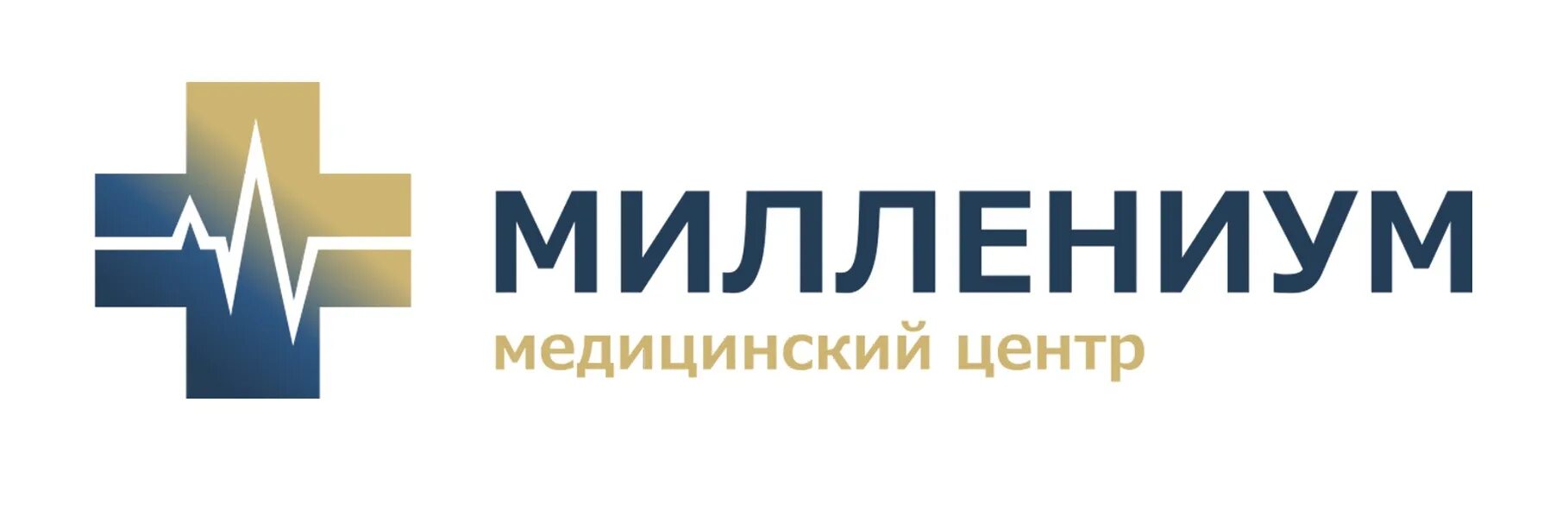 Миллениум работа. Миллениум медицинский центр спб. лиговский проспект медицинский центр миллениум. медицинский центр миллениум санкт-петербург отзывы сотрудников.