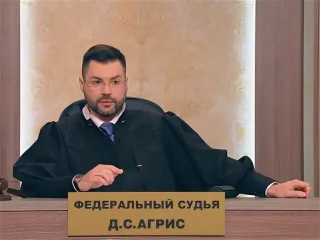 Дела судебные с агрисом